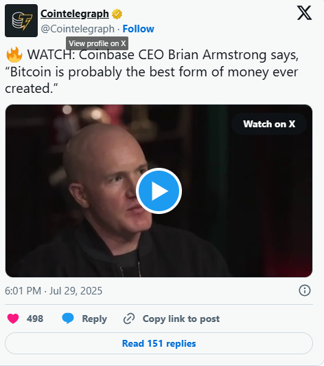 阿姆斯特朗支持比特币作为金融的未来
